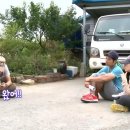 [1박2일] 촬영도중 무단이탈한 1박 멤버들의 결말.jpg 이미지