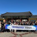 원광대 사거리 이미지