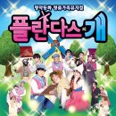 수원-0622 이미지