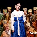 변강쇠 점 찍고 옹녀 이미지