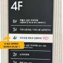 아미의원 이미지