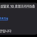 건영인력 이미지