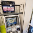 CU(중앙점) 이미지