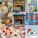 헤이밀크바 - 마포구 신촌로20길 23 | 헤이밀크바