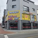 골드노래연습장 이미지