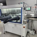 티엠 주식회사 이미지