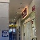 부산 용호동 속눈썹펌 체형관리 마이미미브로우 에필바디테라피