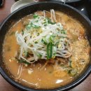 맛드린 - 고양시 일산동구 | 맛드린