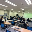 디지털문해교육사 강사 양성과정(2급) 이미지