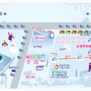 눈꽃회관 이미지