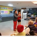 안산조은요양병원 이미지