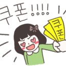 우지커피평촌학원가점