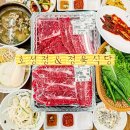 동아카센타 | 전주 소고기 룸 고깃집 한우 맛집 호성정 정육식당
