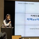 다움환경 이미지