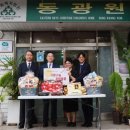 중부지방국세청 이미지