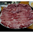 참고을숯불갈비 이미지