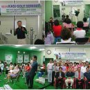 ING골프연습장 이미지