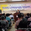 강동노인회관 이미지