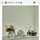 이비떠-억