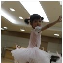 어린이 발레 이미지