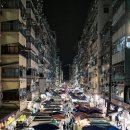 서문시장 야시장 네이버블로그