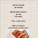 제이제이편의점