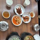 찬비어스 - 성남시 중원구 제일로35번길 8 | 찬비어스