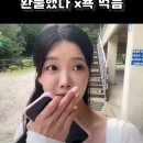 매표소