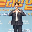 순수클리닝 엑스포츠뉴스