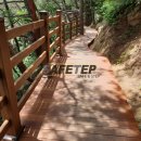 (주)경남알앤디 이미지