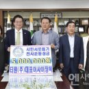 (주)티원엔지니어링