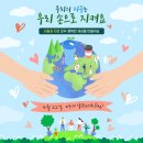 늘봄자리 아이 연구소 이미지