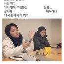 빛날시간 이미지