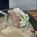 서서갈비&남원흑염소 | 아산흑염소 『향촌흑염소 아산온양점』 아이들도 데리고 오기 너무 좋은 맛집!!