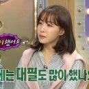 스타상사 이미지