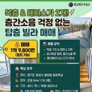 동화북길 네이버블로그