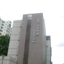 김수영문학관 이미지