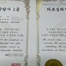 마음의 위로 타로카드 배우기 이미지