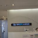 블루티스즐거운치과의원 | 경기 광주 태전동 아이반짝소아치과 불소치료 정기검진 솔직 방문기