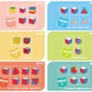 사각사각 큐브교실 이미지