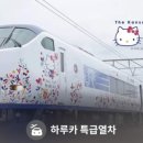 빵13-6