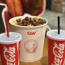 팝콘 | CGV 신메뉴 1500원 초코 토핑 팝콘 후기! 과하게 달지 않고 고소해