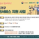클린서비스 네이버블로그