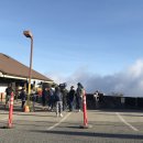 비지터센터 이미지