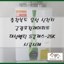 금광포란재아파트 이미지