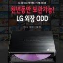 솔로몬전자 이미지