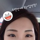 모모앤래쉬 | 서현속눈썹, 이물감없이 자연스러운 _ 모모앤래쉬