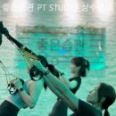 일상의 운동 PT STUDIO 이미지