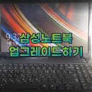 삼성사무기 이미지