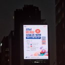 신웅빌딩 이미지